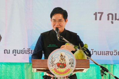 ลงพื้นที่ตรวจเยี่ยมและติดตามการดำเนินงานของศูนย์เรียนรู้การปลูกส้มโอทับทิมสยามบ้านแสงวิมานตำบลคลองน้อย อำเภอปากพนัง จังหวัดนครศรีธรรมราช โดยนายชวกิจจ์ สุวรรณคีรี รองผู้ว่าราชการจังหวัดนครศรีธรรมราช กล่าวต้อนรับพร้อมนายวิศิษฐ์ ศรีสุวรรณ์ อธิบดีกรมส่งเสริม ... พารามิเตอร์รูปภาพ 1